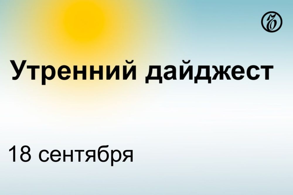 ������� ������� � ����