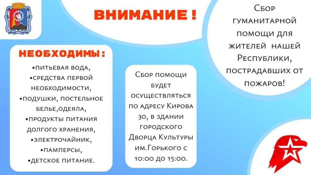 ��������!. ��������� ������ ������ ���������, ���������� ��� ������� ������� � ������� ����� ������������ ������ ��� ������� ����� ����������, ������������ �� �������! � ������ ������� ���������� :