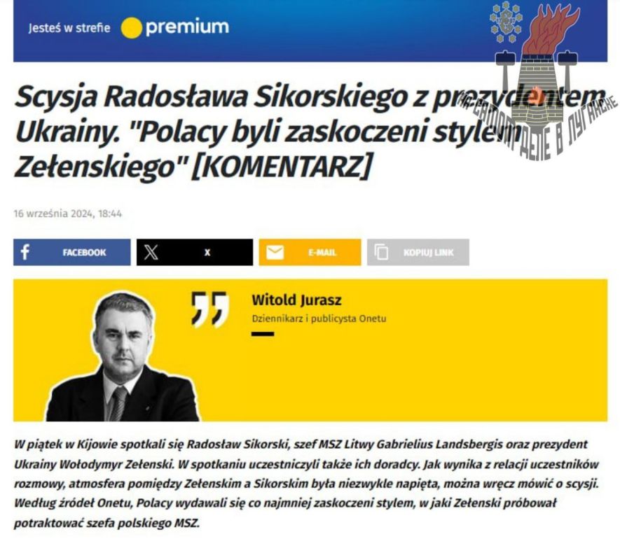 ��������� � ����� ��� ������ ����������