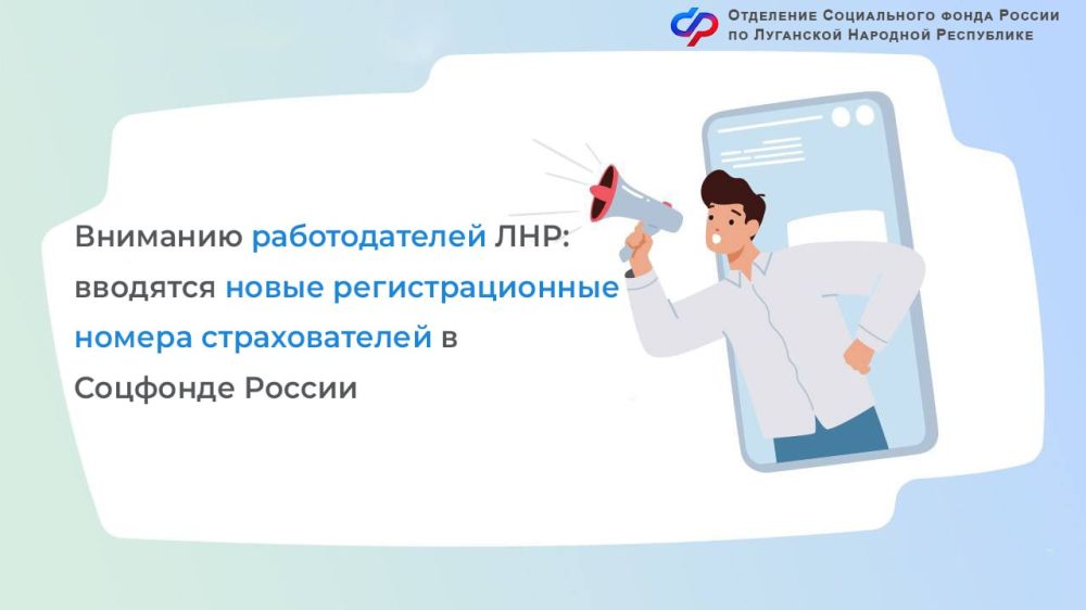 �������� ������������� ���: �� ���������� � �������������� ����������
