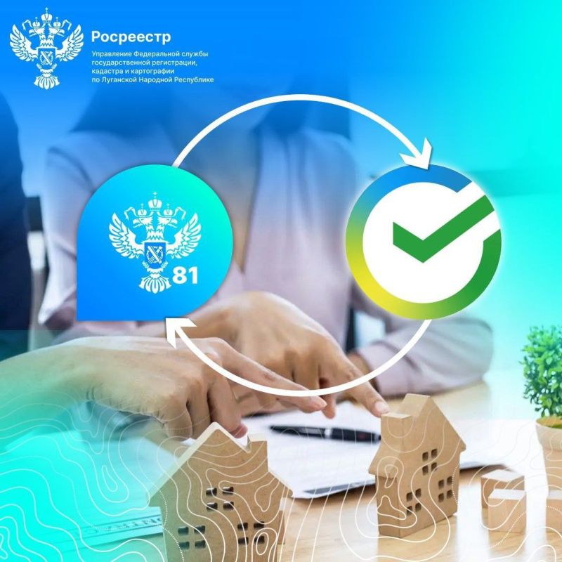 ��������� �� ��� ������ ������� � ��������������� �����