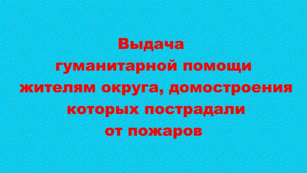 � ������ �������� ������ ����� � ������ ������������ ������ ������� ������, ������������ ������� ���������� �� ������