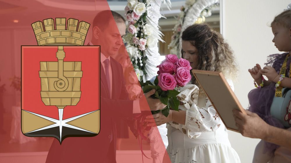 � ��������� ������ ���� ��������������� 250-� ������������� � �������� � 2024 ����