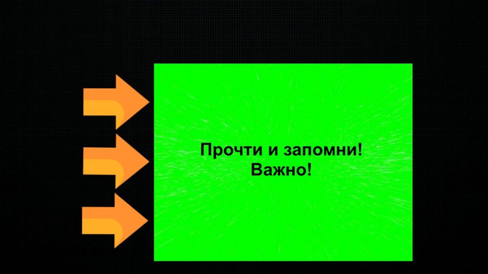 ������� ��������: ������������ ������