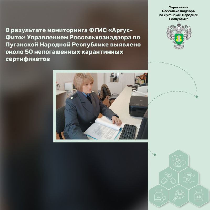 � ���������� ����������� ���� ������-���� ����������� ����������������� �� ��������� �������� ���������� �������� ����� 50 ������������ ����������� ������������