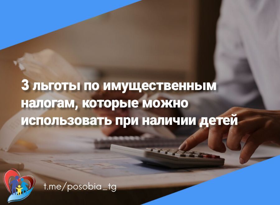 3 ������ �� ������������� �������, ������� ����� ������������ ��� ������� �����