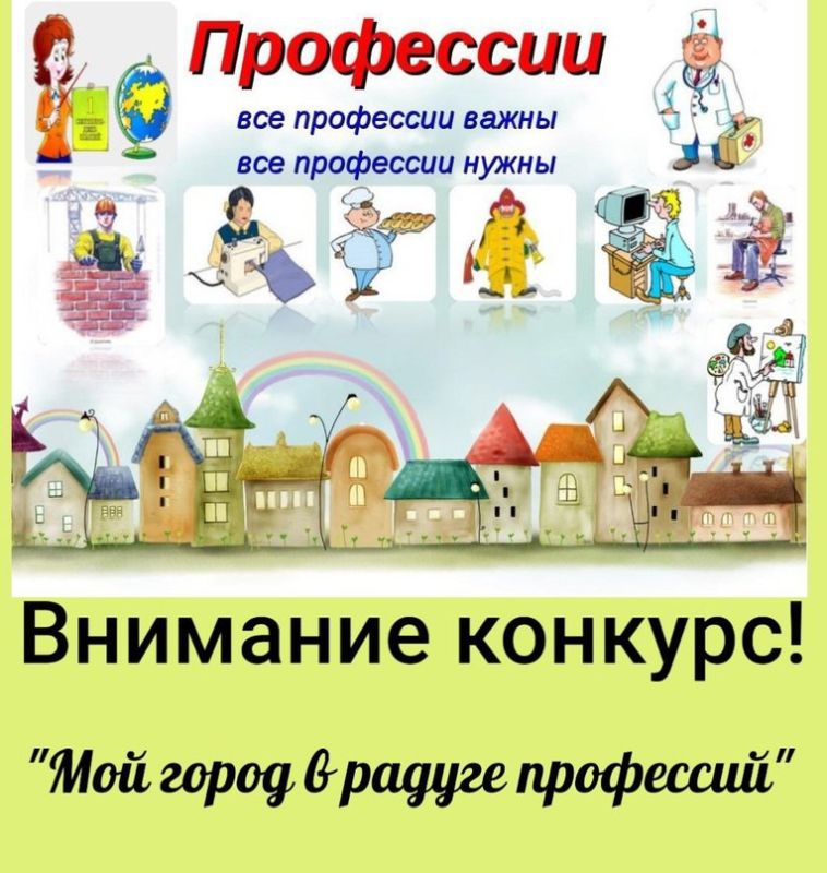 � 23 �������� �������� ��������������� ������� �������� ���� ����� � ������ ���������
