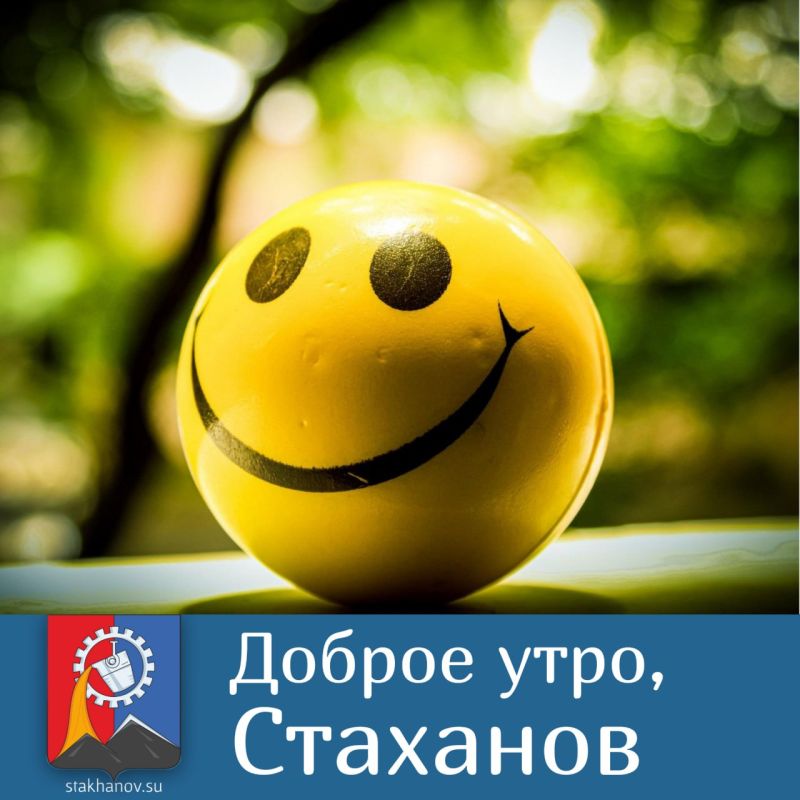 � ���� ��������, �������!