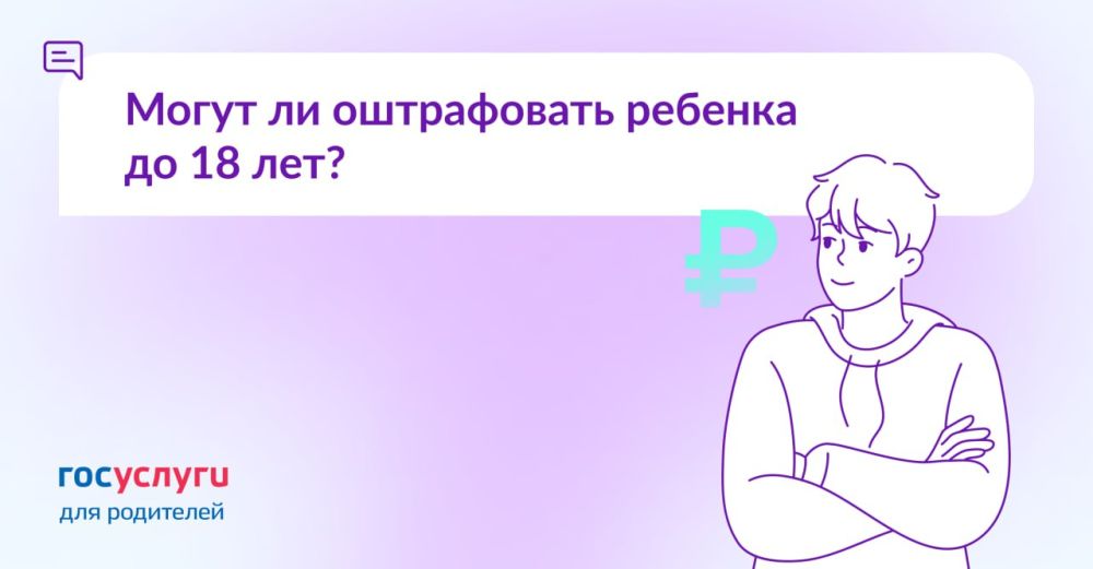������� �������� ��������������