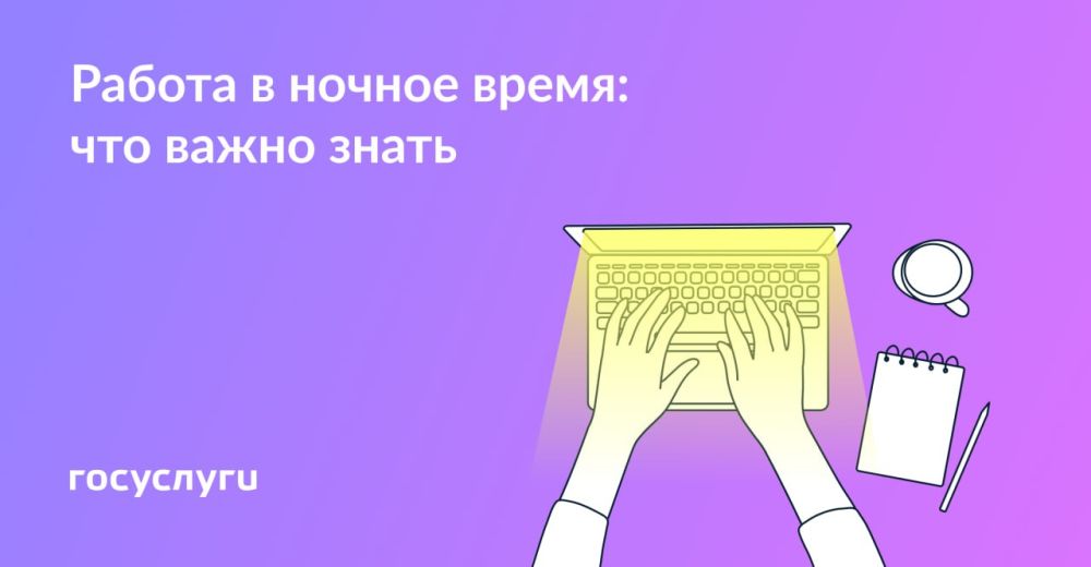 ��� ������������ ������ ������
