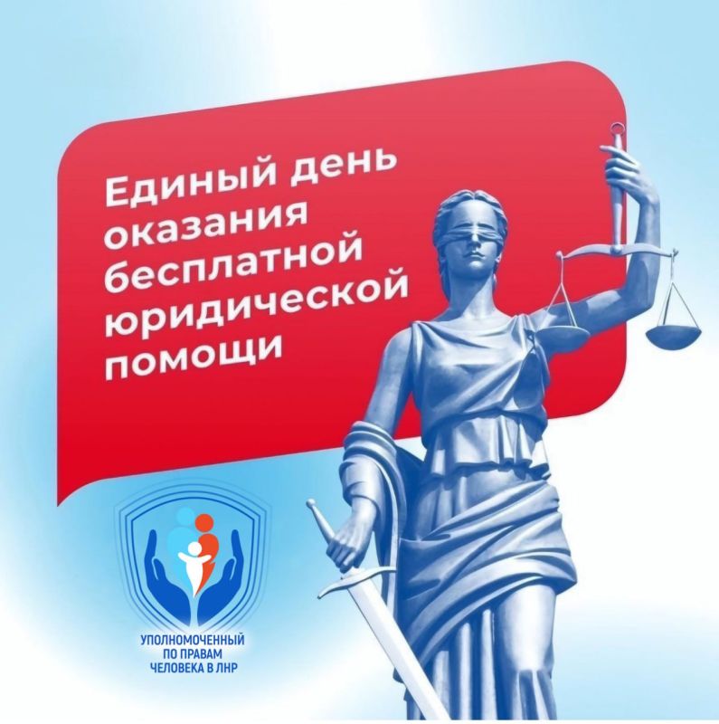 27 �������� 2024 ���� �� ���� ������������ ������������ �������� ������������ ������ ������� ������� �.�