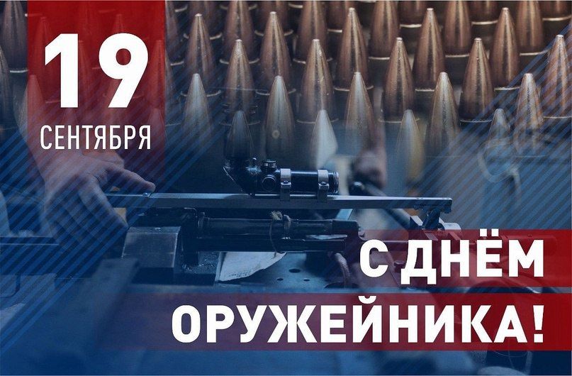 ������ �������: #����. 19 �������� � ������ ���������� ���������������� �������� ���������� ��������-������������ �����, ��������� � ������������� � ���� ����������