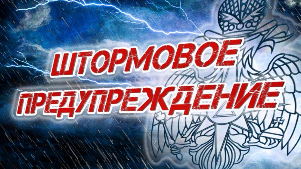 ���������� ��������������