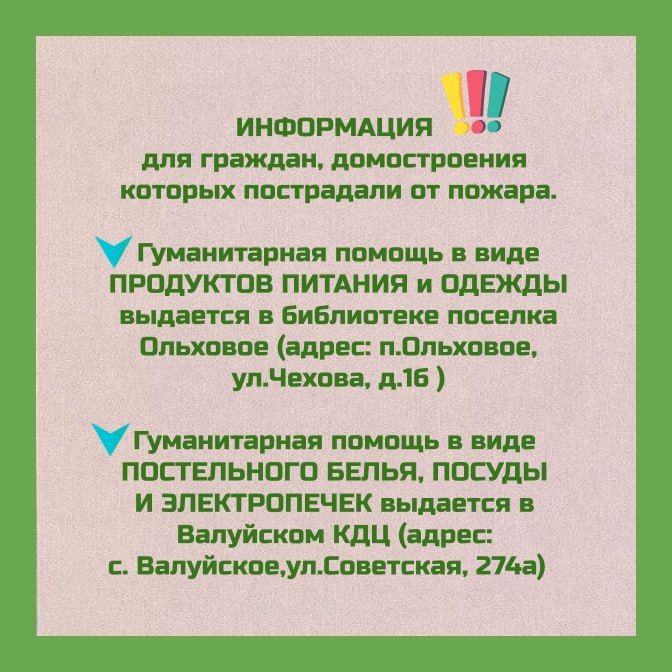 ������� ��������: �������� ������ �����������