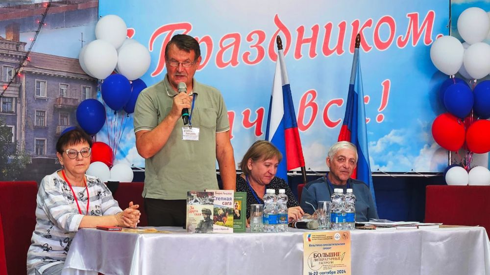 ������� �����: ���������� ���������� ������� � ���������� �������� � ���� ������ ������ ������� � ������ �������� ��������