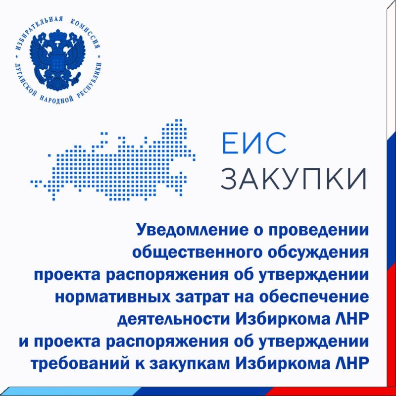 ����������� � ���������� ������������� ���������� ������� ������������ �� ����������� ����������� ������ �� ����������� ������������ ��������� ��� � ������� ������������ �� ����������� ���������� � �������� ��������� ���