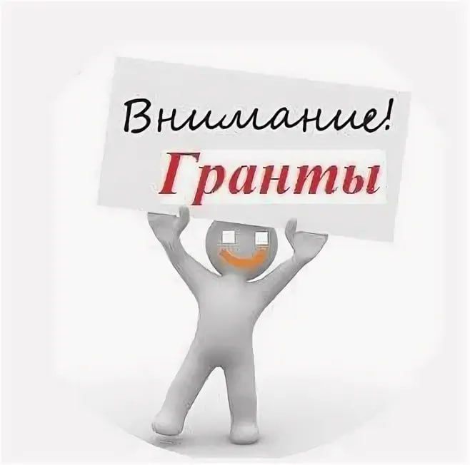 ������������ �������������� �������� ��������� �������� ���������� � ������������ � ������� �� 06.09.2024 � ���-649-24...