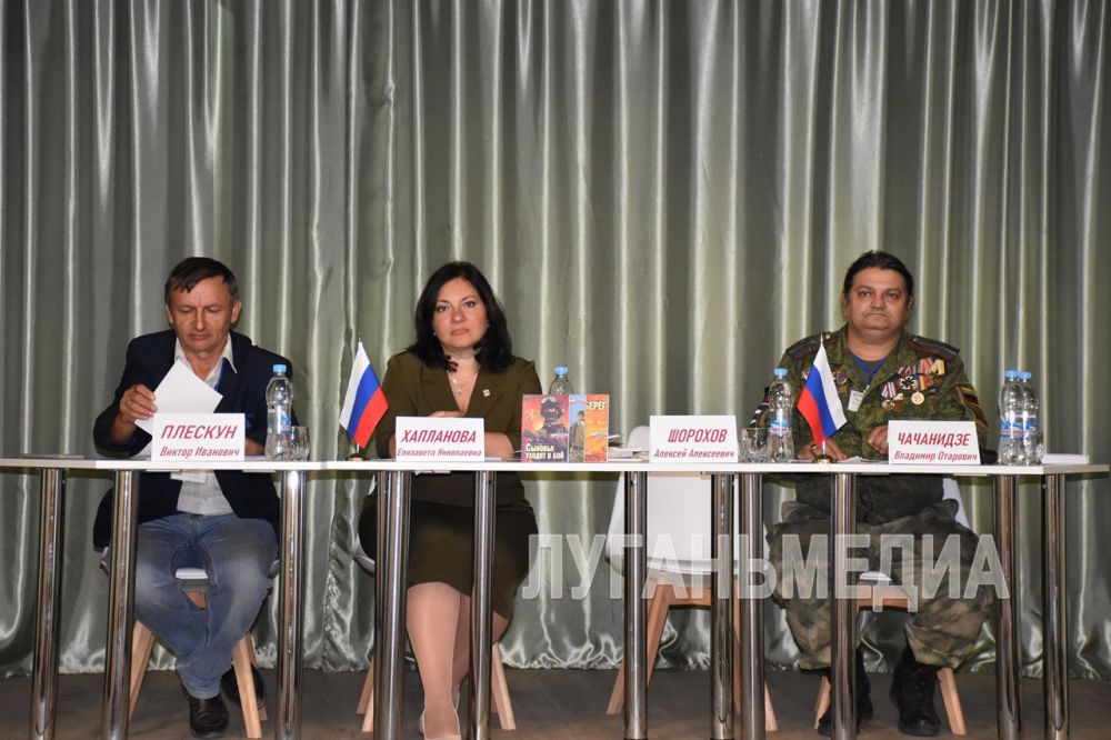 ���������� ���� ��������� ��� ������ ������� � �������� ������������ ���������"