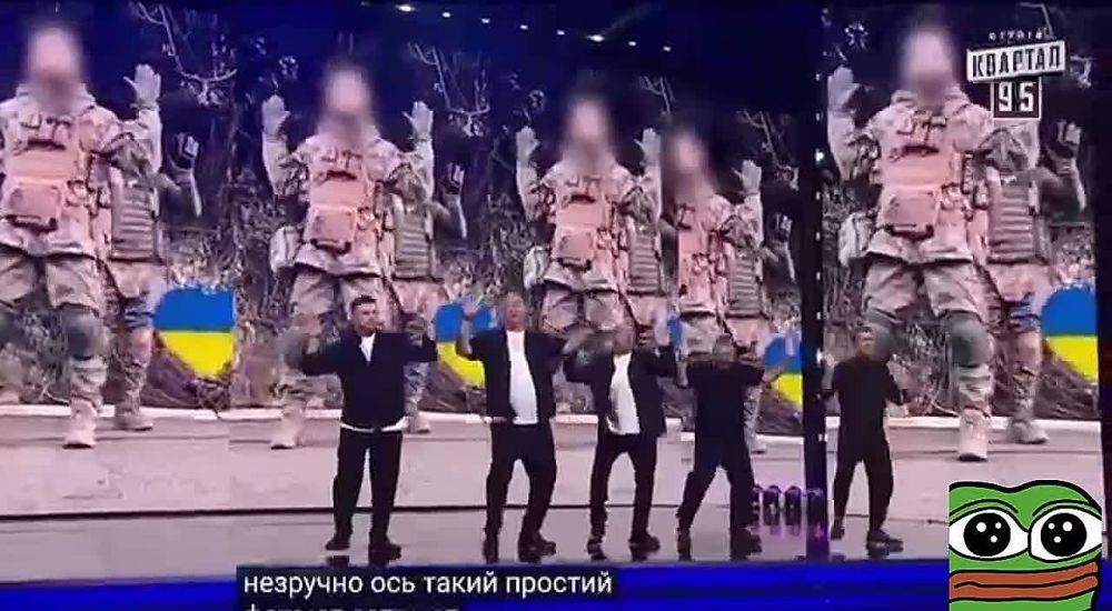 ��������-95� � �������� ����� ������������ ����� � �������� ���������� �������