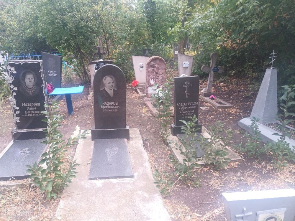 � ������ ����� "������ ����" 20.09.2024 ���������� ������ ���������������� ��� ���������� ������������� ���������� ������ �������� ������� ������ ���������� ������ ��������� ������ ��������