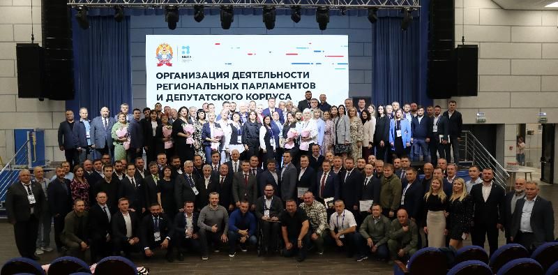 Депутаты Народного Совета ЛНР завершили образовательную программу РАНХиГС «Организация деятельности региональных парламентариев и депутатского корпуса»