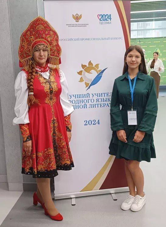 � ������ � ��������� �������� ��������� �������������� ���� �������� ������� ������� ������� ����� � ���������� � 2024� ����� ���������� ���������� ����������