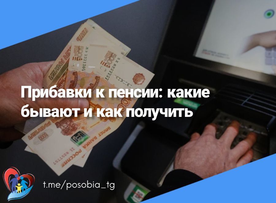 �������� � ������: ����� ������ � ��� ��������