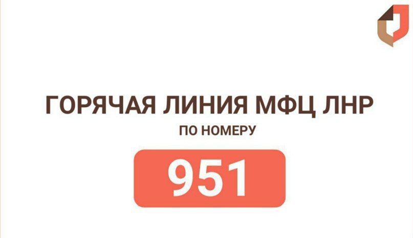 ��� �������� ��������������� ������ � ��� ��� �� ��������� ������ 951?