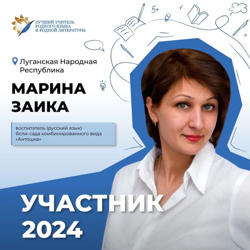 ������� ������� ��������� ������� � ������ �����, ����������� (������� ����) ����-���� ���������������� ���� �������� �� ��������� �������� ����������