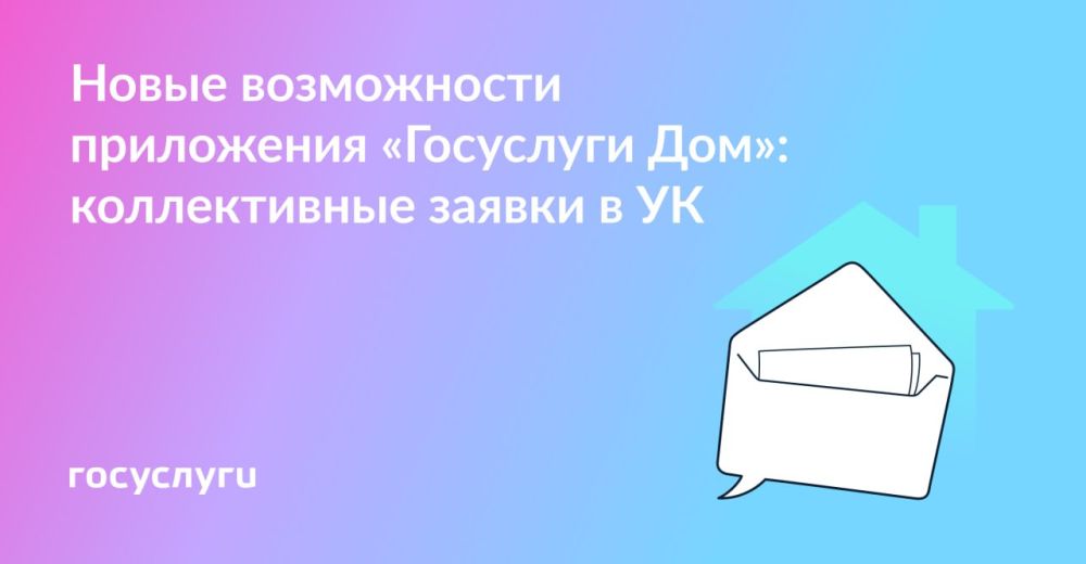 ���������� ������������ ������ � �������� � ���������� ���������� ���