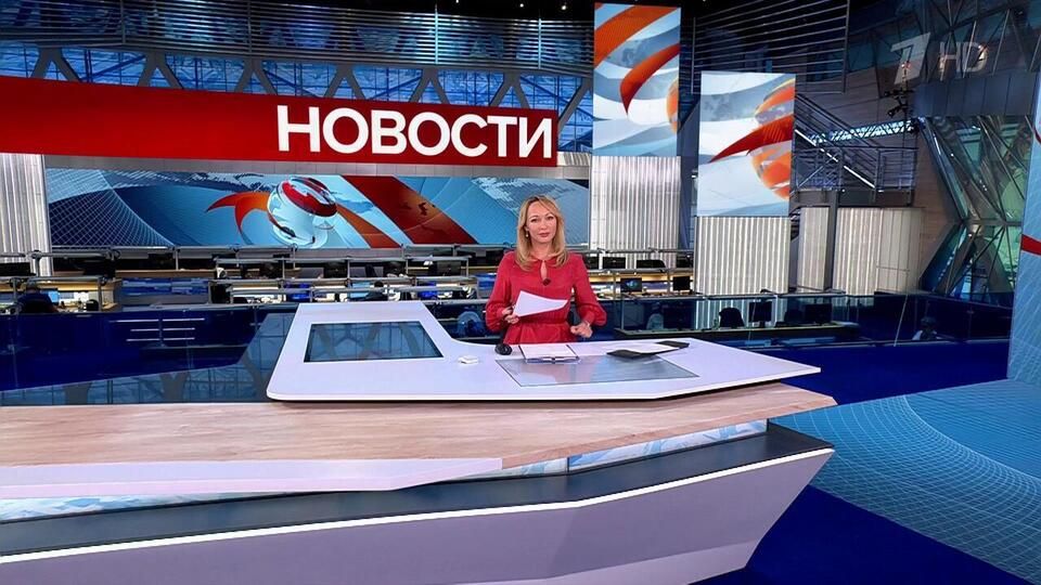 ������ �������� � 15:00 �� 20.09.2024