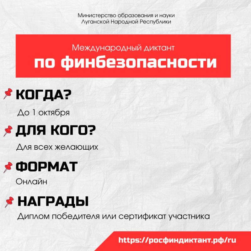 ����������� ��� ��� �������� � �������������, � ������� ����� ������� ��� ���������, ��� � ��������