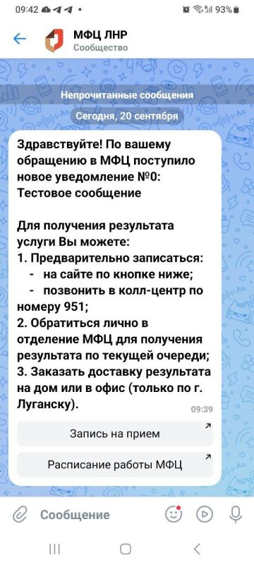 � ������������ ��� ��� ��� �������� �������� ���������� � ���������� ����������� ��� ����� ���������� ���� ���������