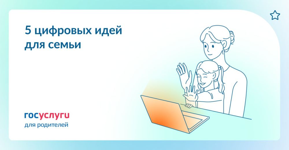 ����, ���� � �������: ��� ����� ������ ������ ���� ������