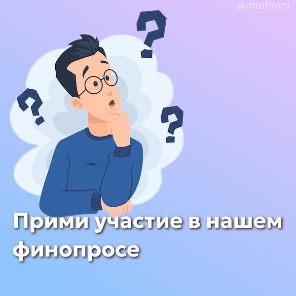 ������������, ��������� �� ���������� ���������� ������ ���������?