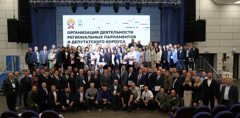 Депутаты Народного Совета ЛНР прошли завершающую сессию образовательной программы РАНХиГС «Организация деятельности региональных парламентариев и депутатского корпуса» в Пятигорске