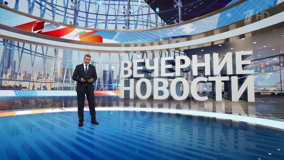������ �������� � 18:00 �� 20.09.2024