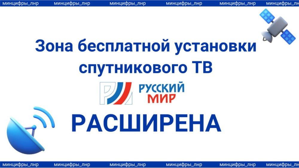 ��������� ���� ���������� ��������� ������������ �� �������� ���
