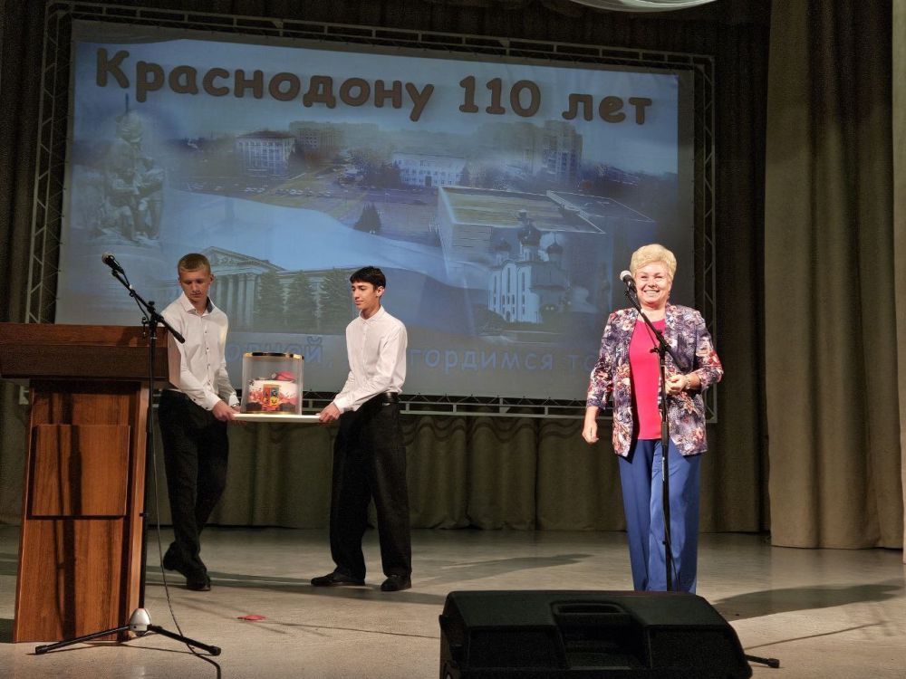 Ольга Бас: Здесь прошли мои детские дни