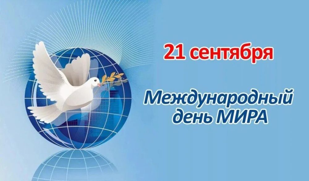 ������ ��������: ��������� ���������!. �������� 21 �������� � ������ � ������ ������� ���������� ������������� ���� ����, ����������� ������ �� ������� � �������� ������������� ����� ��� ����� ������� �������� �� �����