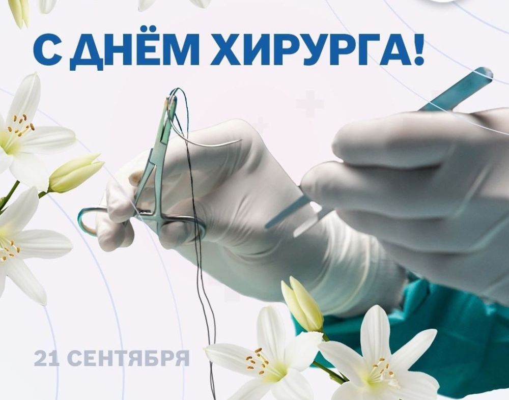 ������� �������: 21 �������� - ������������� ���� �������!