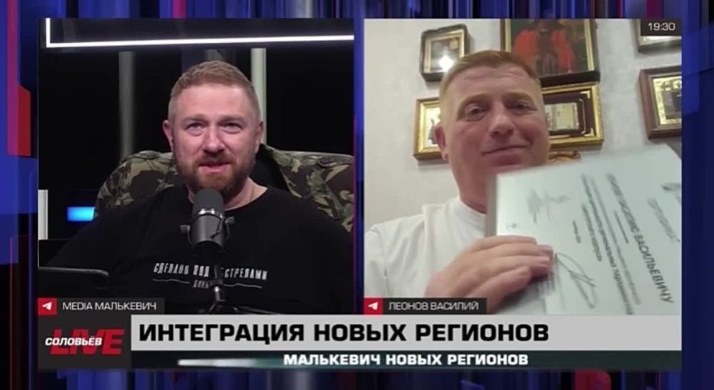 Малькевич Live: Луганск и его люди - живое достояние нашей страны!