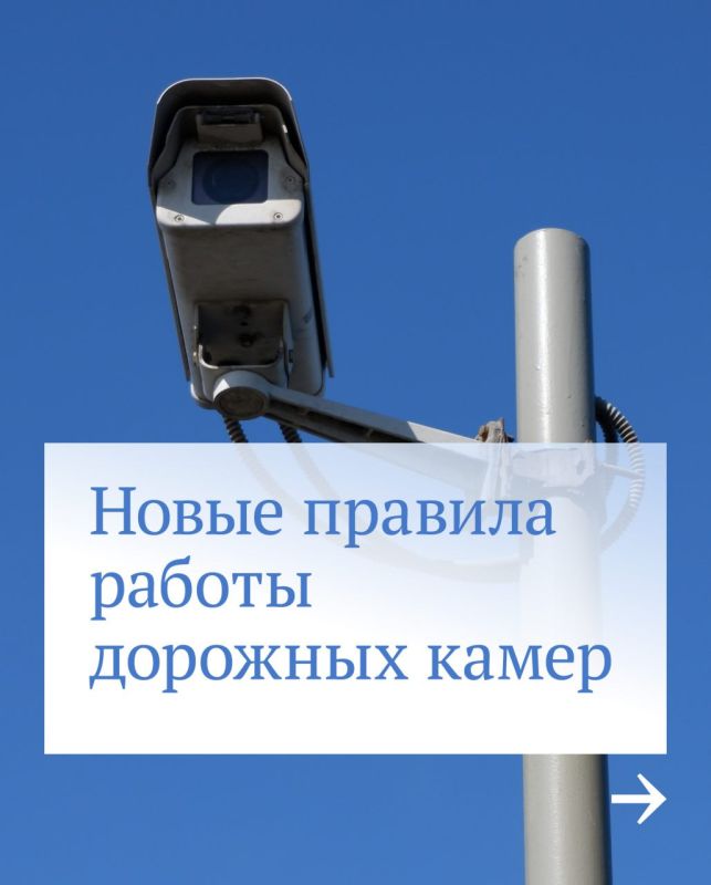 � ������� ���������� � ����� �������� ��������� �������� �����, ���������� � ���� � ���� ������