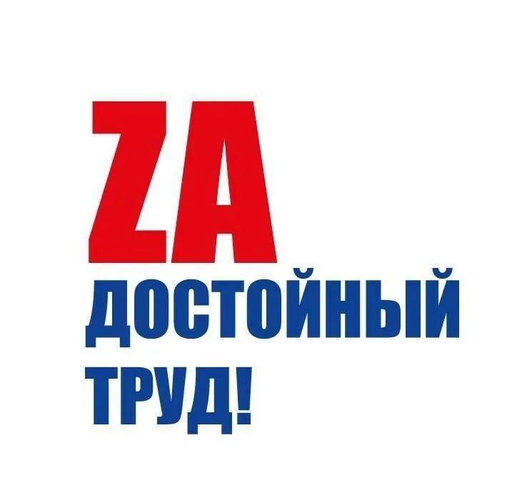 �������� ������: ��������� ������ �������������� �������������� ������!