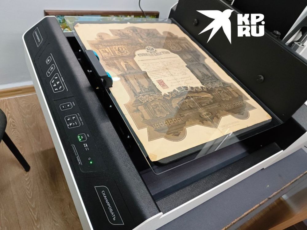 ��������� ������������� ����� ������� ����������� ������