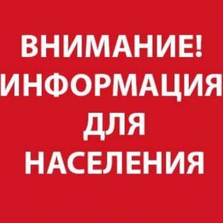 ��������� ������ ������!