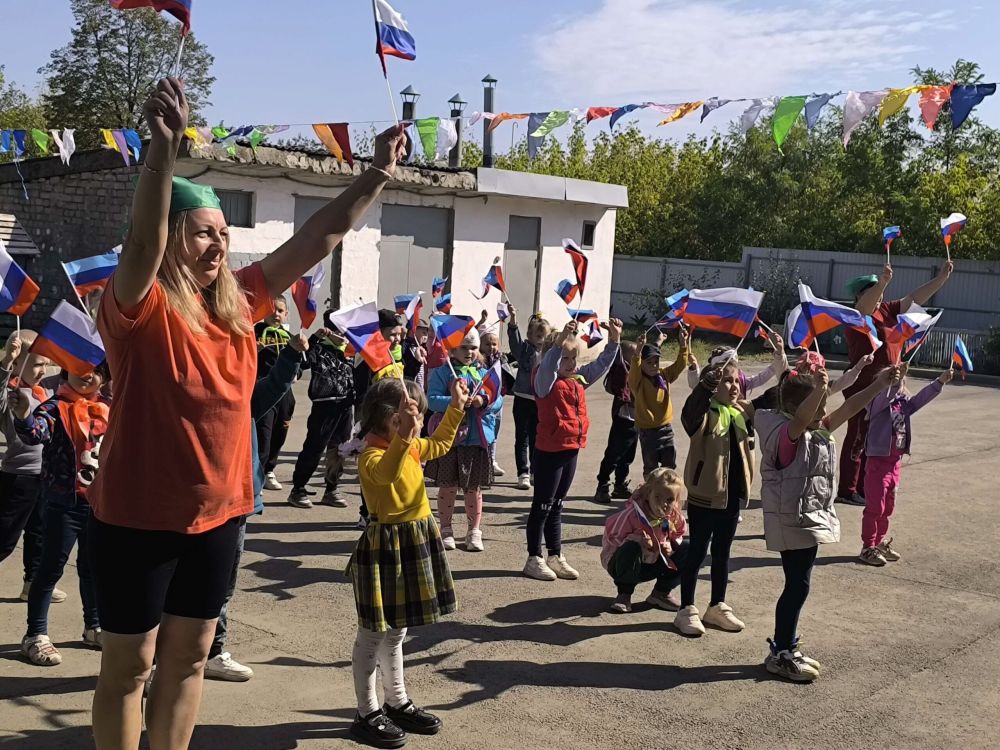 20.09.2024 � ����� ��� "����������� ����-��� �3 ����������" ��� ������� ������������� ������������� ��������� "������ ������"