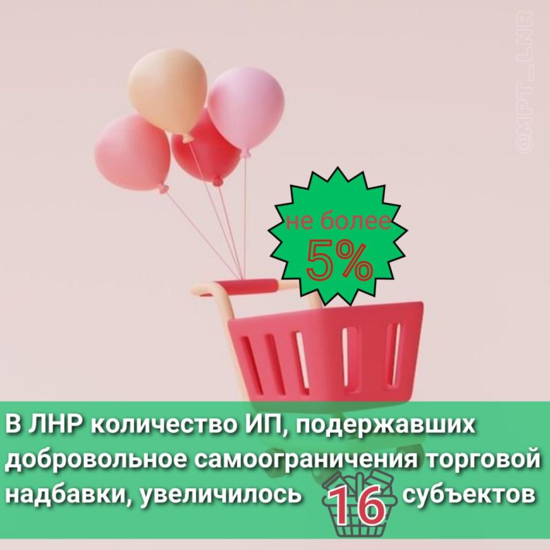 �� ������ ��� 16 ���������������� �� 7 ������������� ������� ��������� ���������� �������� �������