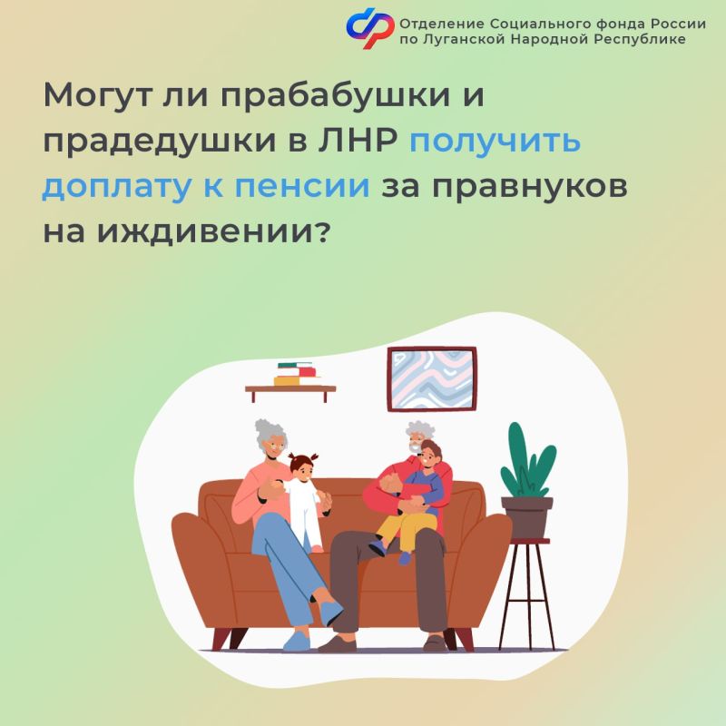 ����� �� ���������� � ���������� � ��� �������� ������� � ������ �� ��������� �� ���������?