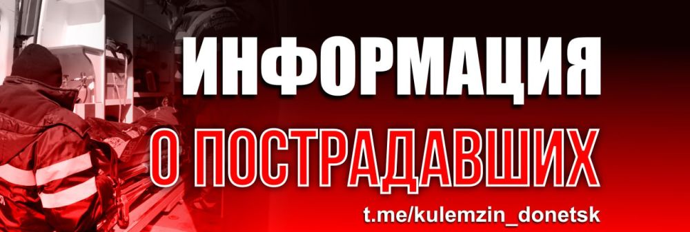 ������� ��������: �� ����������� ����������, � ���������� ��������� �������� ����������� ������ �� ��. ��������� ���������� ������� ������� ������� 1961 �.�
